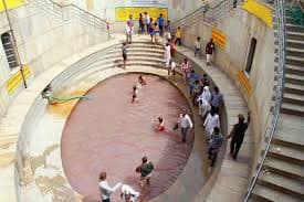 SHREE SHYAM KUND